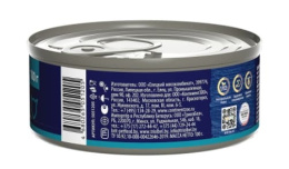 Консервы для котят Brit Premium by Nature (кролик)