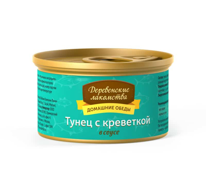 Влажный корм для кошек Деревенские лакомства Домашние обеды "Тунец с креветкой в соусе" 80 гр