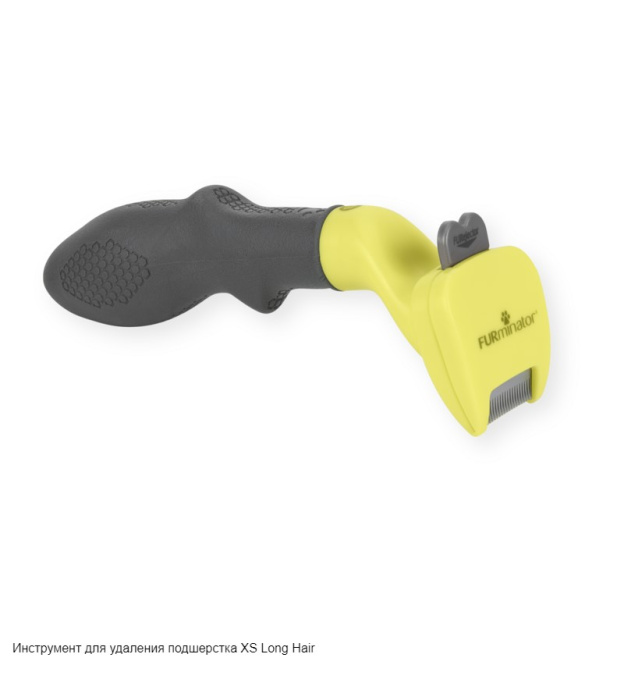 FURminator Undercoat Dog XS Long Hair