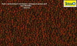 Корм для всех видов донных рыб и ракообразных Tetra Wafer Mix