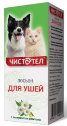 Лосьон для ушей кошек и собак Чистотел