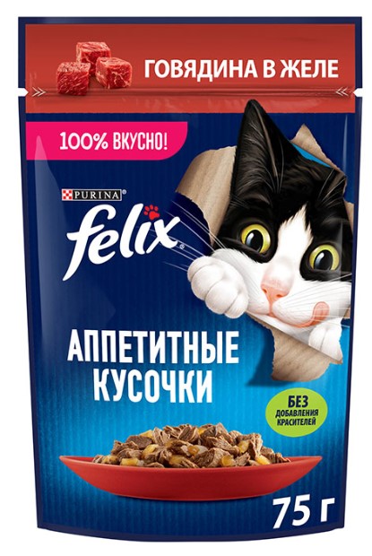 Влажный корм для кошек Felix Аппетитные кусочки в желе (говядина) (75 гр)