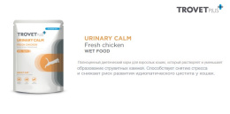Влажный корм для кошек Trovet Plus Pouch Cat Urinary Calm Fresh Chicken