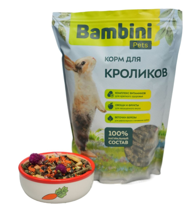 Корм для кроликов Bambini Pets (800 гр)