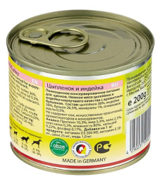 Консервы для щенков Berkley (цыпленок с индейкой)