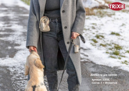 Контейнер для пакетов с креплением TRIXIE (20 шт в рул)