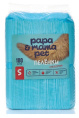 Пеленки для собак Papa&Mama Pet (М 45х60 см (50 шт))