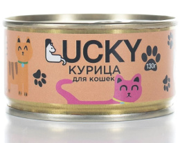 Консервы для кошек Lucky Adult Cat (курица)