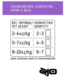 4630169562901-3