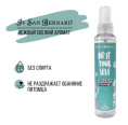 Парфюм Iv San Bernard DO IT YOURSELF Ocean (125 мл)