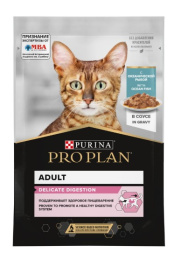 Влажный корм для кошек Pro Plan DELICATE DIGESTION Adult в соусе (океаническая рыба)