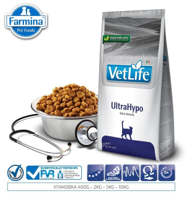 Сухой корм для кошек Farmina Vet Life Cat UltraHypo (400 гр.)
