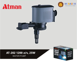 Помпа-циркулятор для аквариума Atman