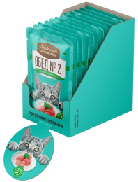 Влажный корм для кошек Деревенские лакомства Обед №2 (тунец с курицей)