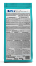 Сухой корм для кошек Monge Cat Monoprotein Sterilized (треска)