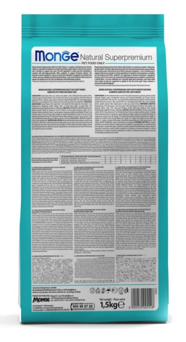 Сухой корм для кошек Monge Cat Monoprotein Sterilized (треска) (1,5 кг)