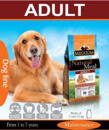 Сухой корм для собак Meglium Dog Adult Maintenance (говядина)