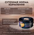 Снимок экрана 2026-08-13 224003