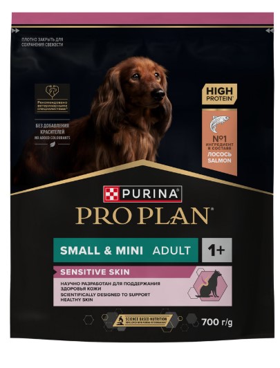 Сухой корм для собак Pro Plan SENSITIVE SKIN Small & Mini Adult (лосось) (700 гр)