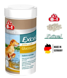 Glucosamine+MSM-0