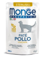 Влажный корм для кошек Monge Cat Monoprotein Sterilised (курица) (85 гр.)