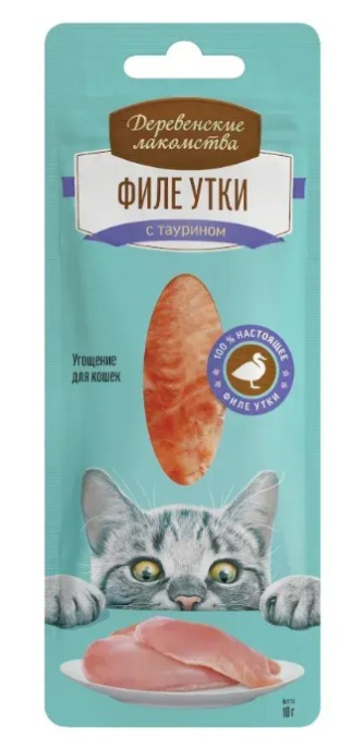 Лакомство для кошек Деревенские лакомства Филе утки нежное (10 гр)