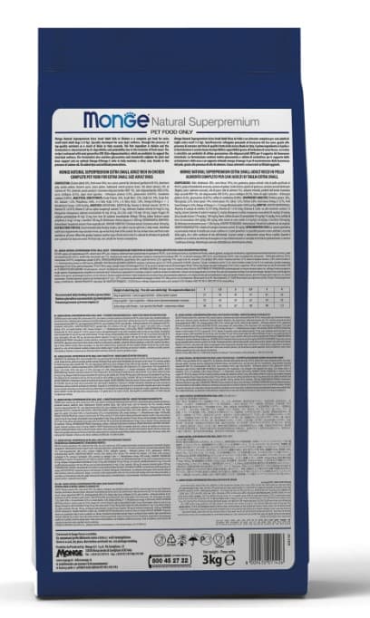 Сухой корм для собак Monge Dog Daily Line Medium Adult (курица, рис) (3 кг)