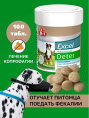 Добавка против поедания фекалий 8in1 Excel Deter Coprophagia (100 таб.)