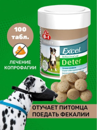 Добавка против поедания фекалий 8in1 Excel Deter Coprophagia