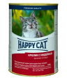 Консервы для кошек Happy Cat (Кролик, индейка) 400 гр