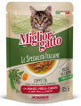 Влажный корм для кошек Miglior Gatto Суп Le Specialità Italiane Adult Cat (говядина, горох, морковь) (85 гр)