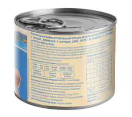 Влажный корм Мнямс Паштет индейка, цукини для щенков до 4 месяцев "Мусс по-французски" STARTER