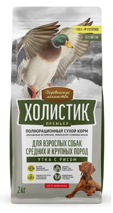 Сухой корм для собак Деревенские лакомства Холистик Премьер Medium & Large Adult Dog (утка, рис) (2 кг)