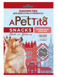 Лакомство для собак Pet's Brunch APetTito Печеночные ломтики