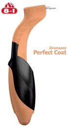 Фурминатор (дешеддер) для кошек 8in1 Perfect Coat DeShedder Cat