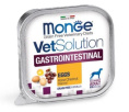 Влажный корм для собак Monge VetSolution Gastrointestinal Dog (150 гр.)