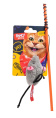 FANCY PETS игрушка для кошек Дразнилка Мышка (7 см)