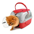 Переноска для животных BAMA PET KENNEL TOUR (красный)