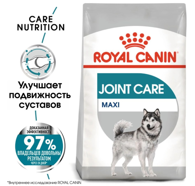 Сухой корм для собак Royal Canin Maxi Joint (10 кг)
