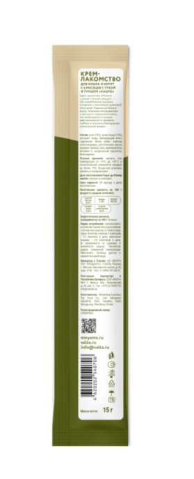 Крем-лакомство Мнямс для кошек с уткой и тунцом Кацуо (15 гр.)