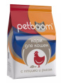 Сухой корм для кошек Petboom Adult (птица, рис) (400 гр)