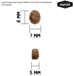Сухой корм для кошек OWNAT Just Grain Free Sterilized Fish (рыба)
