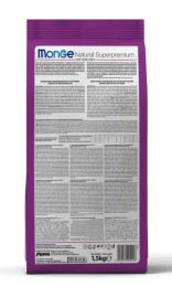 Сухой корм для кошек Monge Cat Adult (курица)