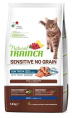 Сухой корм для кошек Trainer Natural Adult Sensitive (форель) (0,3 кг)