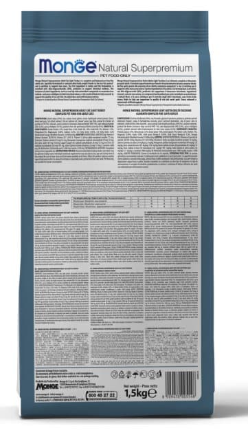 Сухой корм для кошек Monge Cat Monoprotein Sterilized (форель) (1,5 кг)