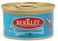 Консервы для кошек Berkley (курица с лососем)