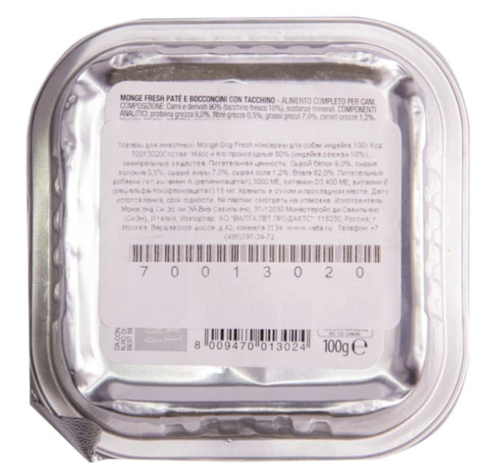 Паштет для собак Monge Fresh Dog Adult (индейка) (100 гр)