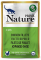 Влажный корм для кошек PRIME NATURE Adult Cat в желе (куриное филе) (100 гр)