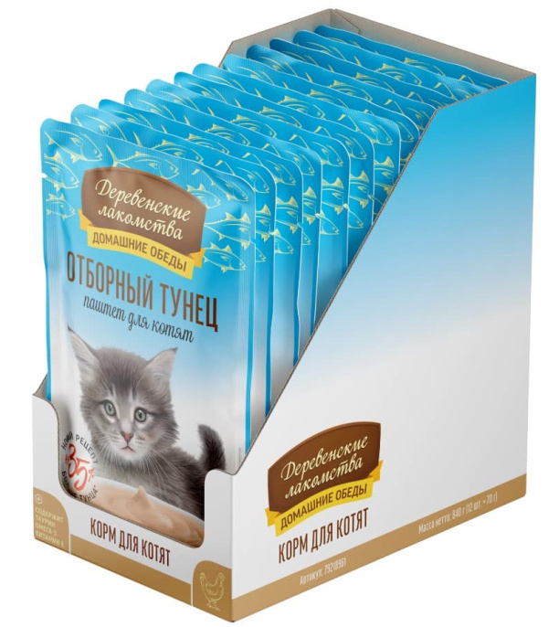 Паштет для котят Деревенские лакомства, Отборный тунец (70 гр.)