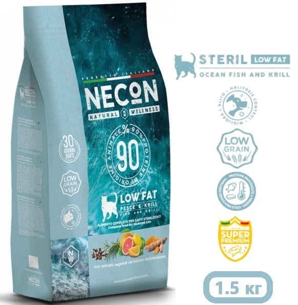Сухой корм для кошек Necon Natural Wellness Low Fat Sterilized (рыба, криль) (1,5 кг)